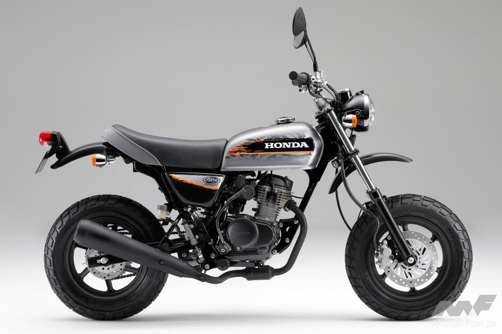 縦型50ccエンジンはなぜパワーを出しやすい？ ホンダ エイプを根掘り葉