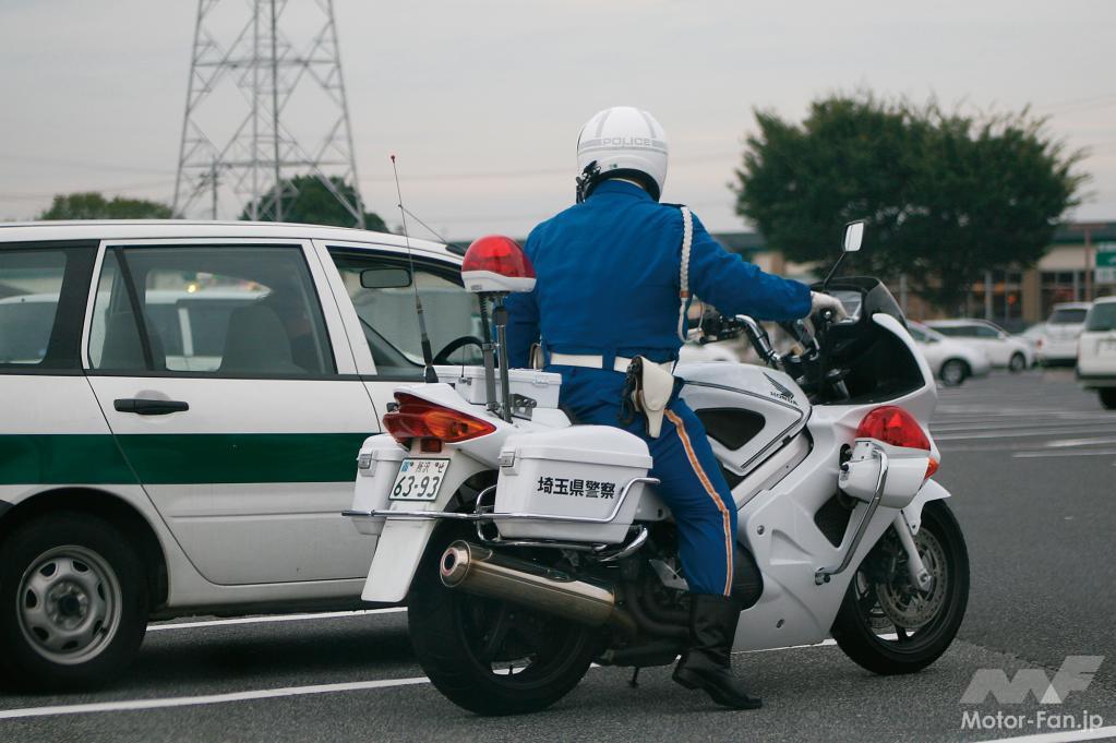 スピード違反は15km/hオーバーからという噂の真相に迫る！【交通取締