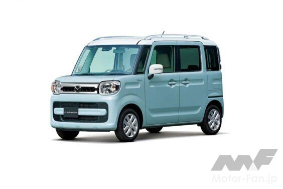 新型マツダ・フレアワゴン