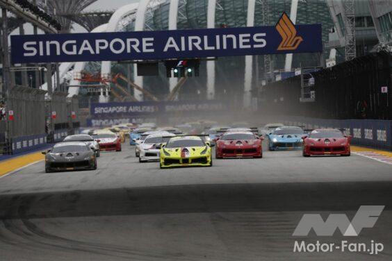 Ferrari Challenge