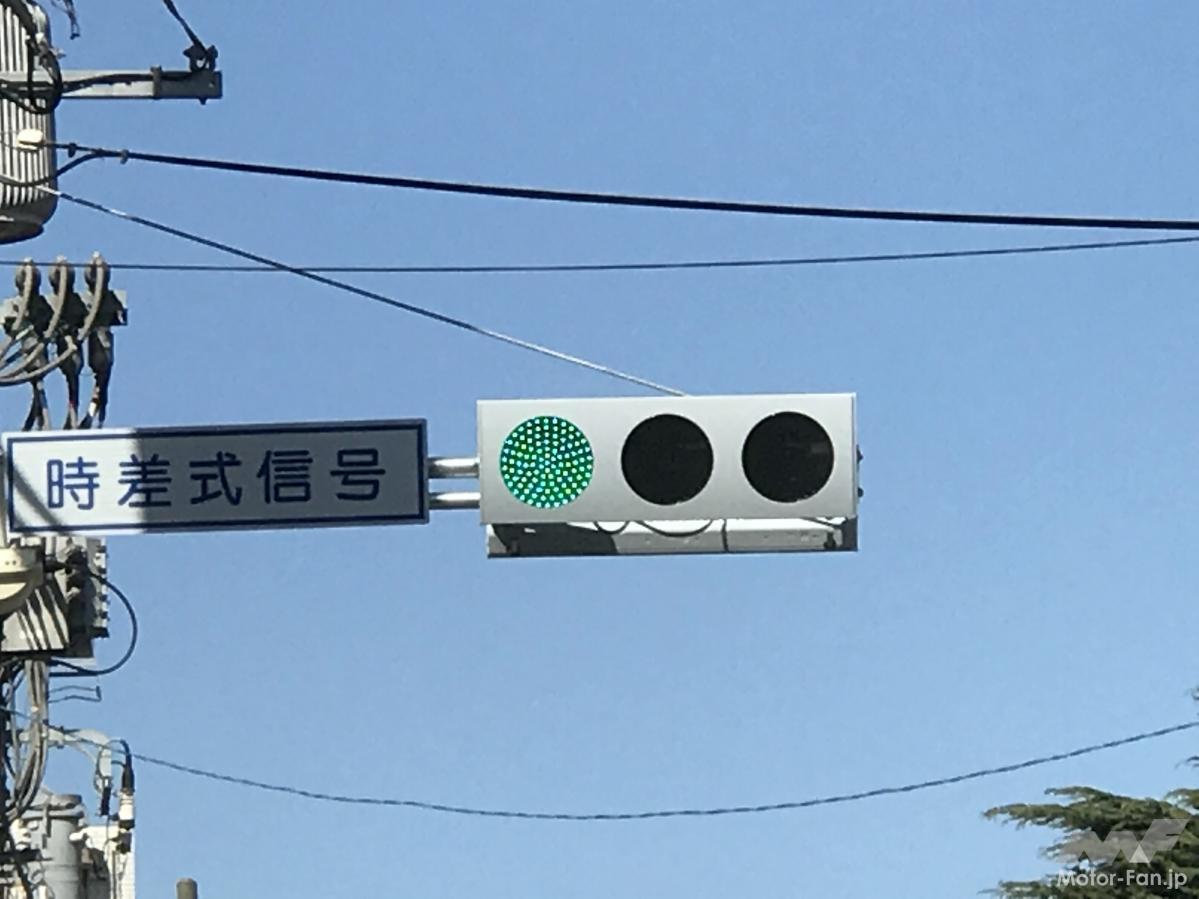 信号 青 緑 なぜ