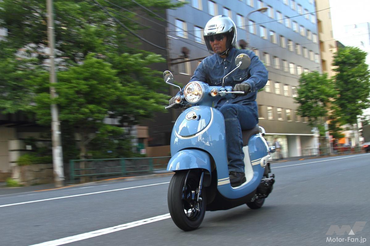 女子ウケ必至】丸くて可愛いホンダ・ジョルノを、50代男子がガチ