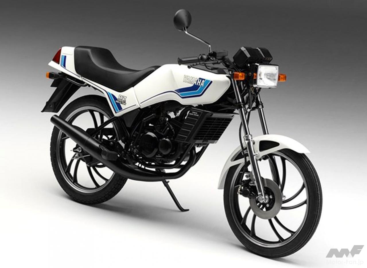 昭和の名車ヤマハ RZ50｜ゼロハン初の水冷エンジン、前後18インチの2
