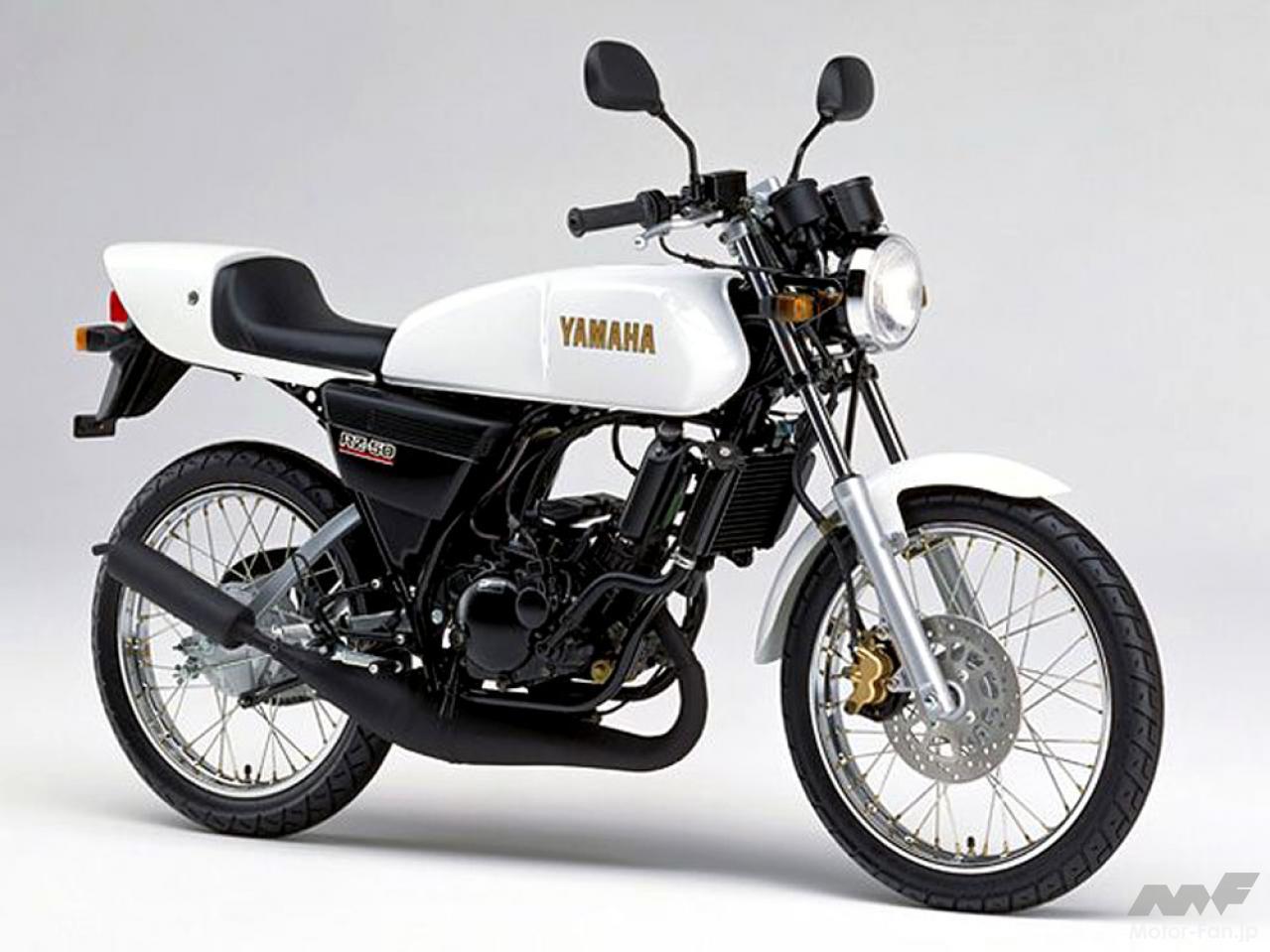 原チャリアーカイブス｜1998年に復活したヤマハ RZ50。 過激な魅力は
