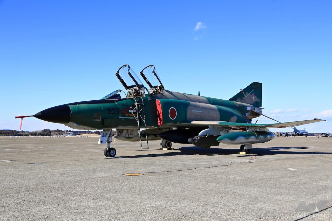 航空自衛隊 RF-4 動翼の一部 おそらく非常にレア 501SQ big_main10014439_2020041719133
