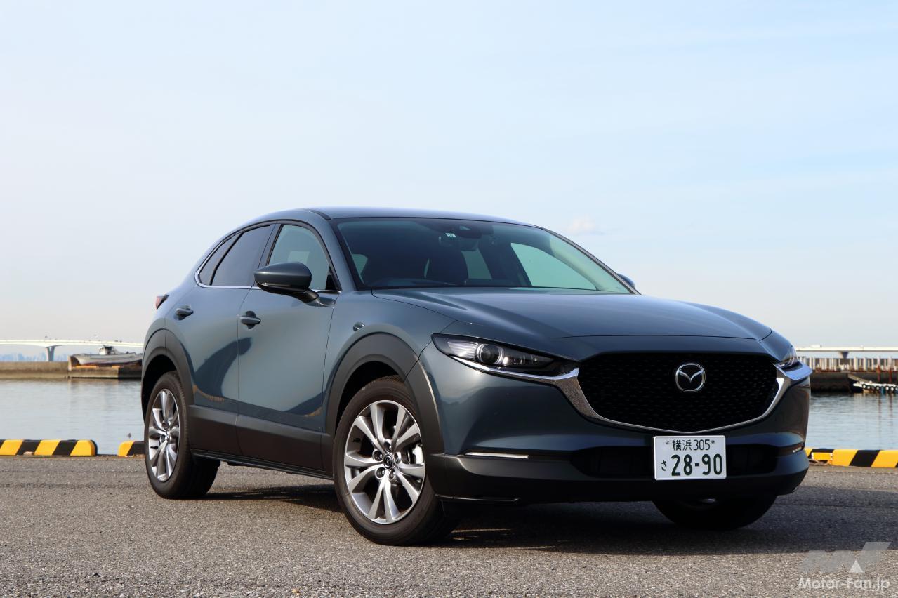隠れた絶品MT車！マツダCX-30をMTで乗るという選択「MTを乗り継ぐ筆者