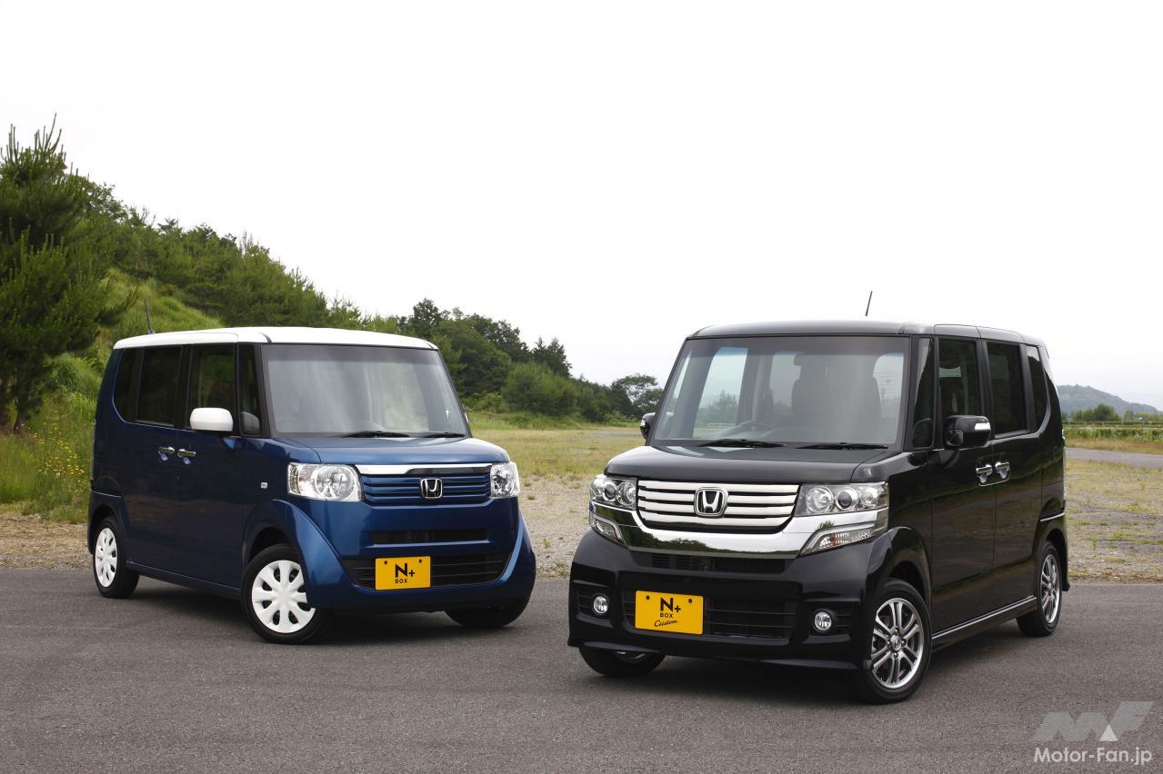 初代ホンダN-BOX（JF1・2）は今が狙い目!?コスパ抜群中古車、クラス