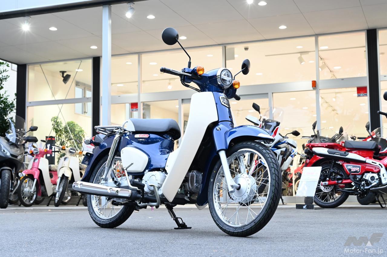ホンダ・スーパーカブ110を注文！……からの2週間ちょいで納車【納車整備
