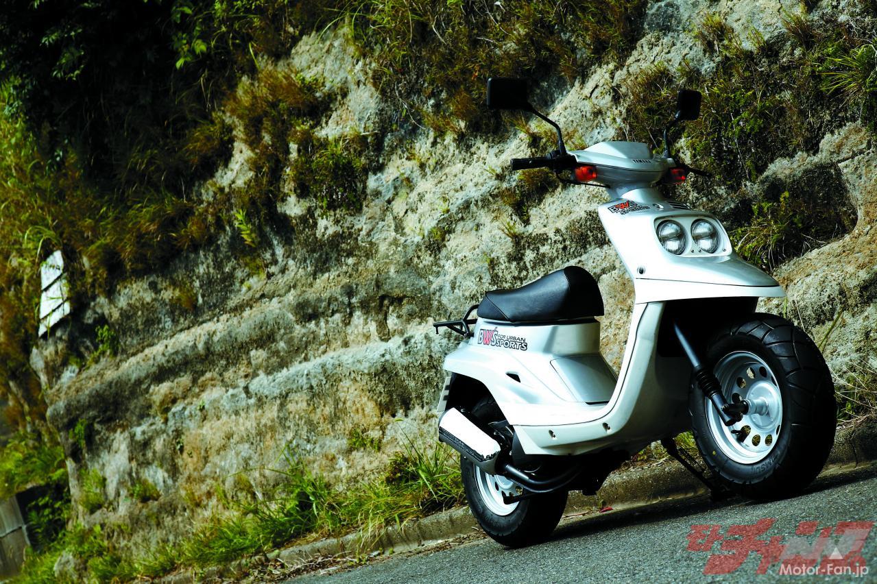 やっぱりカッコいい、今でも欲しい。ヤマハ初期型BW'S(3AA) | Motor やっぱりカッコいい、今でも欲しい。ヤマハ初期型BW'S(3AA) | Motor