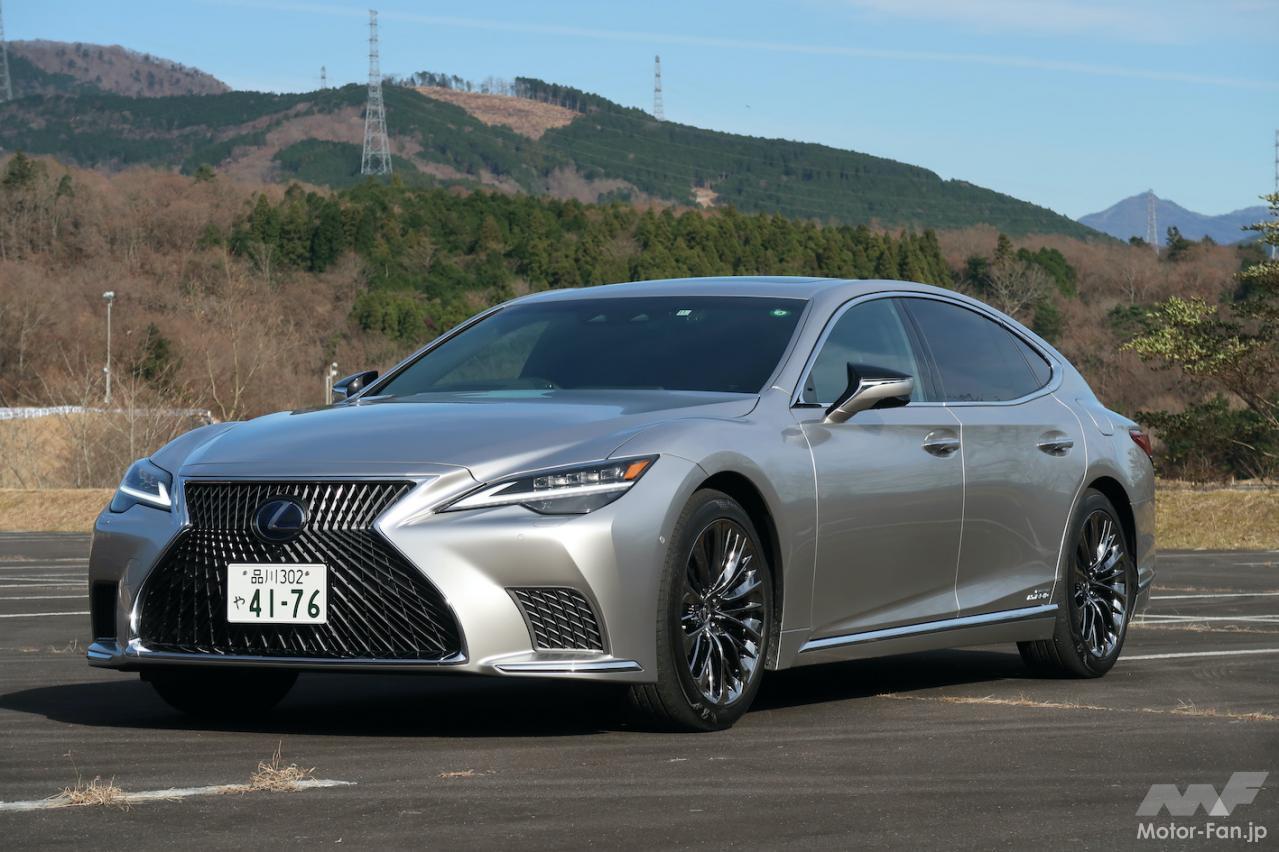 レクサスLS500hとLS500 フラッグシップに相応しい進化のスピード 乗り