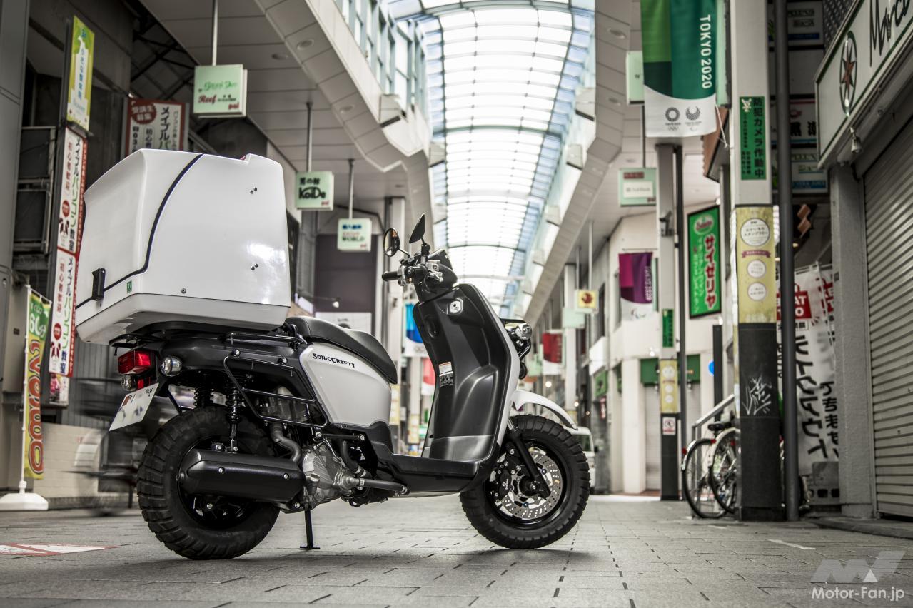 このベンリィ110、 何かが違う。ビジネスクスーターに250ccエンジンを