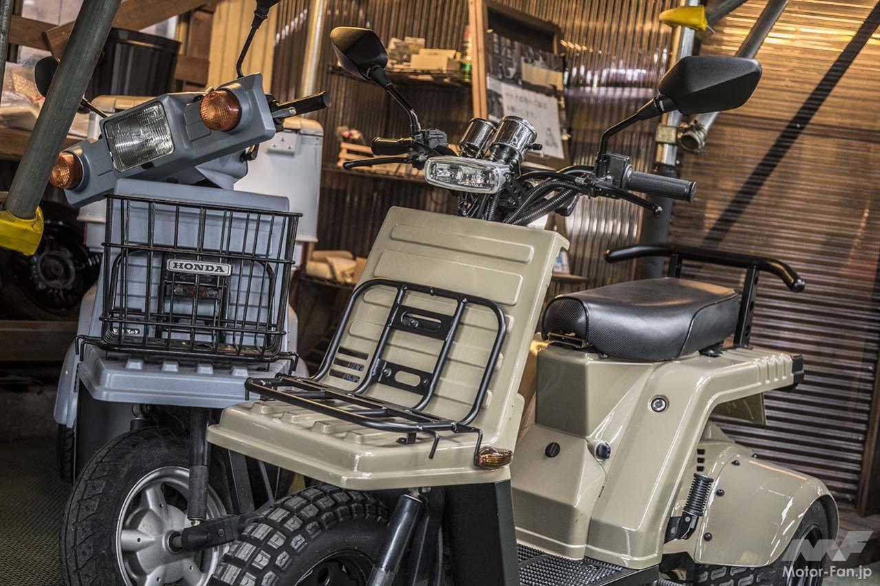 ホンダ・ジャイロを排気量アップ／原付二種登録できる？」｜三輪バイク