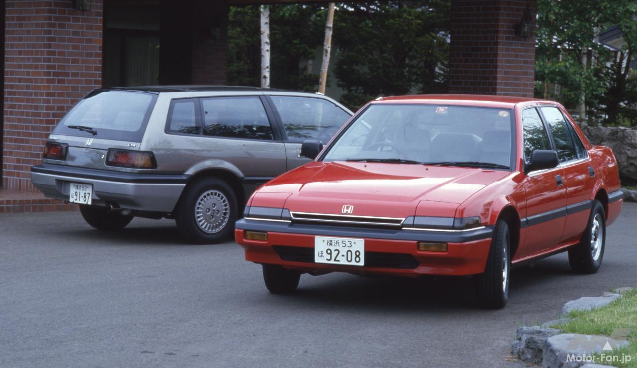 リトラクタブルヘッドランプがセダンにも付いた日！ | Motor Fan