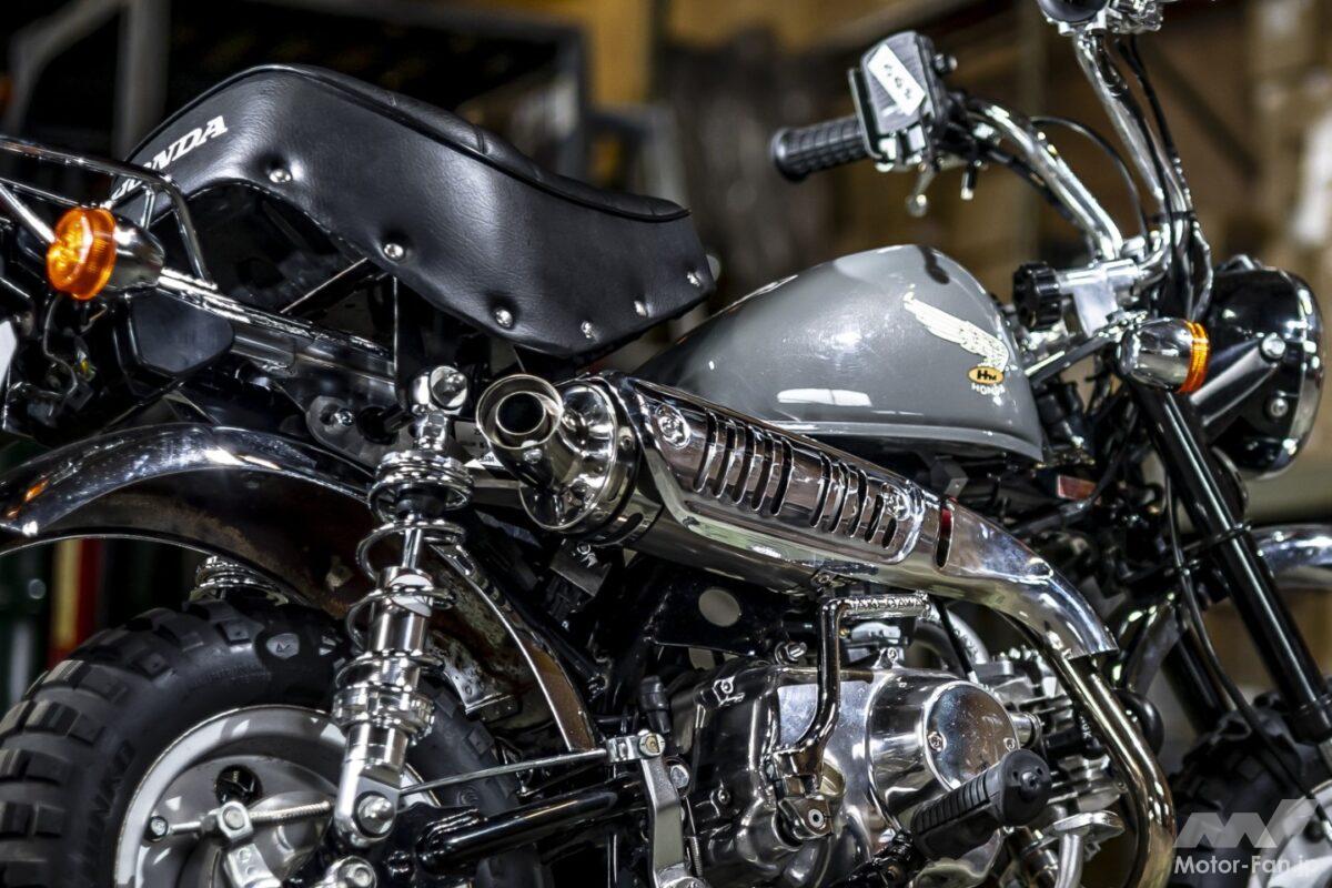 さりげなく81cc化！ 気軽に乗れるホンダ・モンキー、大人のライトカスタム【モンキーカスタム】