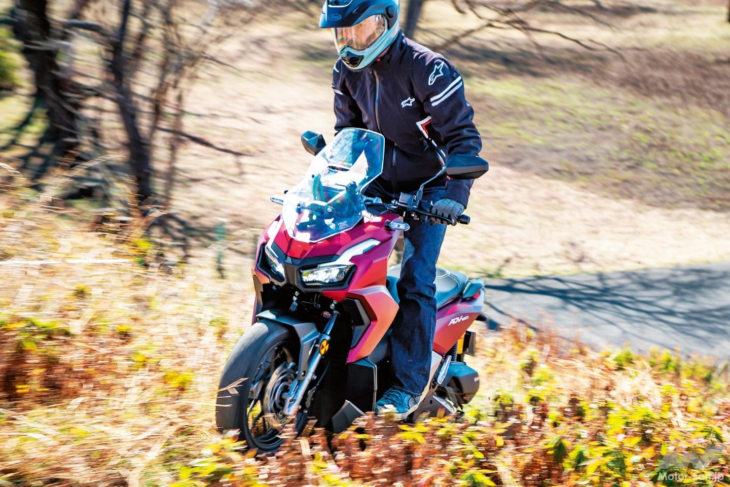 PCX譲りの完成度に冒険心をプラス！ ホンダ・ADV160は通勤もツーリング