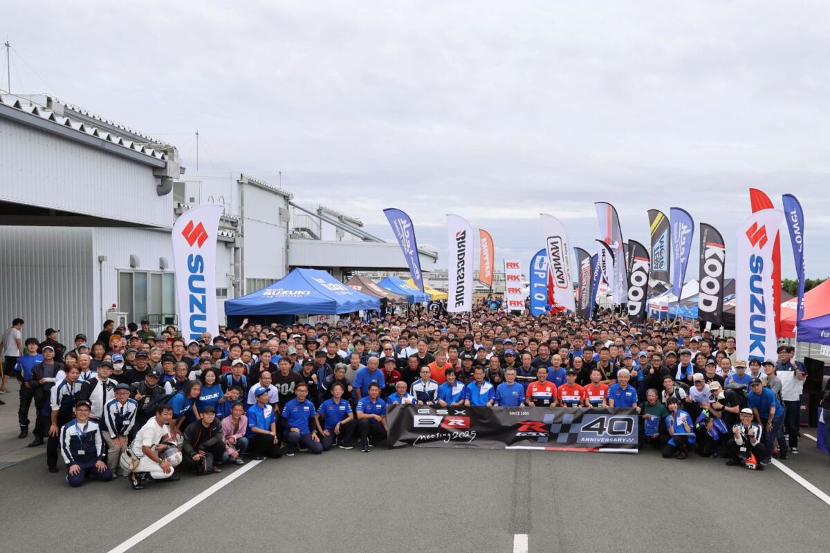 スズキ2026年イベント日程発表　KATANA・GSX-S/R・Vストロームミーティング開催決定