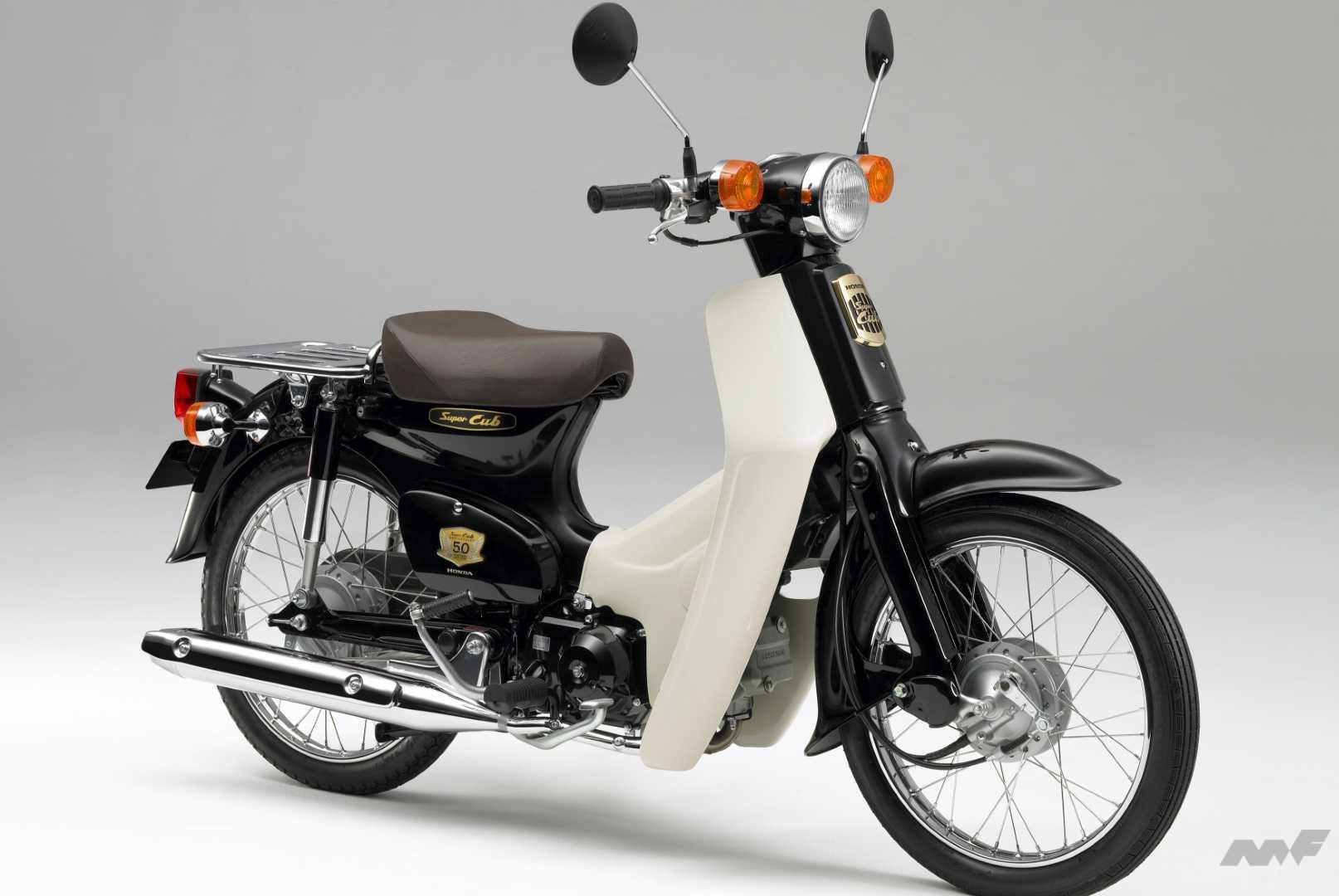 スーパーカブの限定モデルってどれくらいあるか知ってる？台数限定と