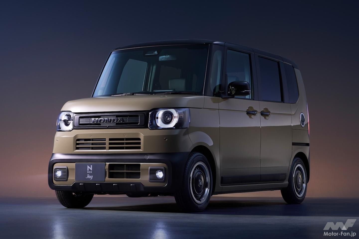 ホンダ3代目「N-BOX」改良モデルを公式ホームページで先行公開！ 2026