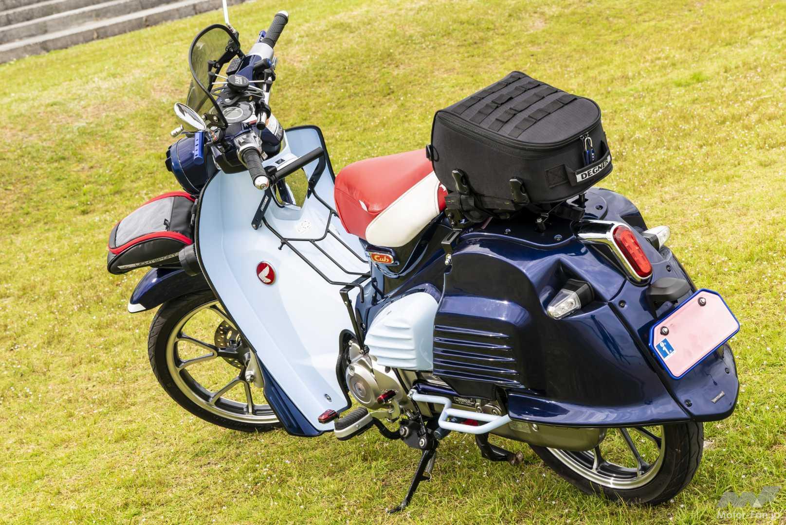 カブ　カブラ　カウル スーパーカブC125がカブラに!?」タイ製カウルキットでグラマラスボディ