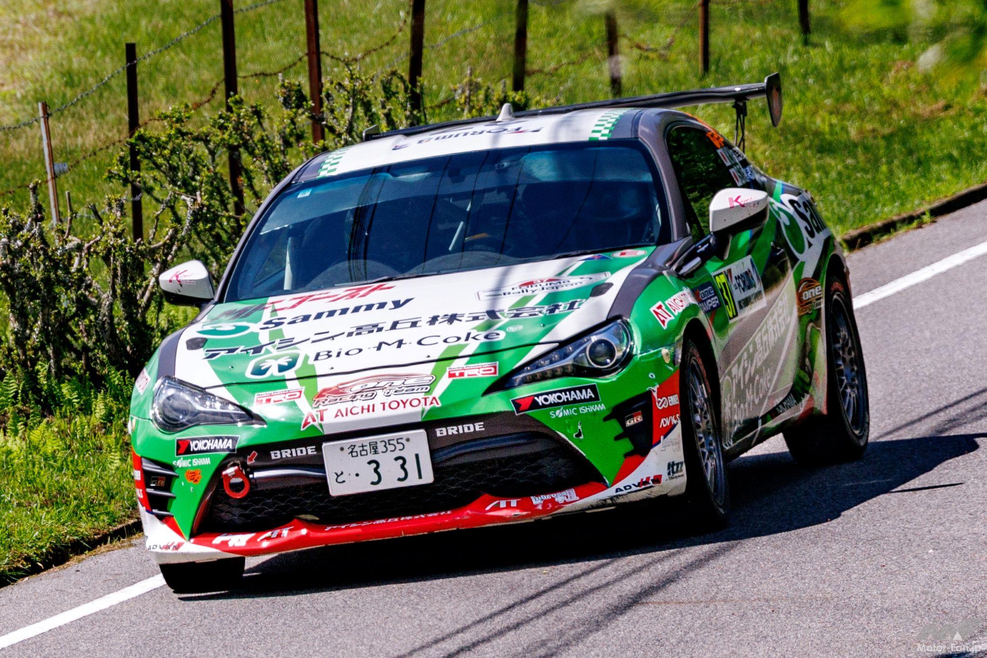 ADVAN A051T装着車がWRC第7戦のラリージャパンでクラス優勝【写真・3枚