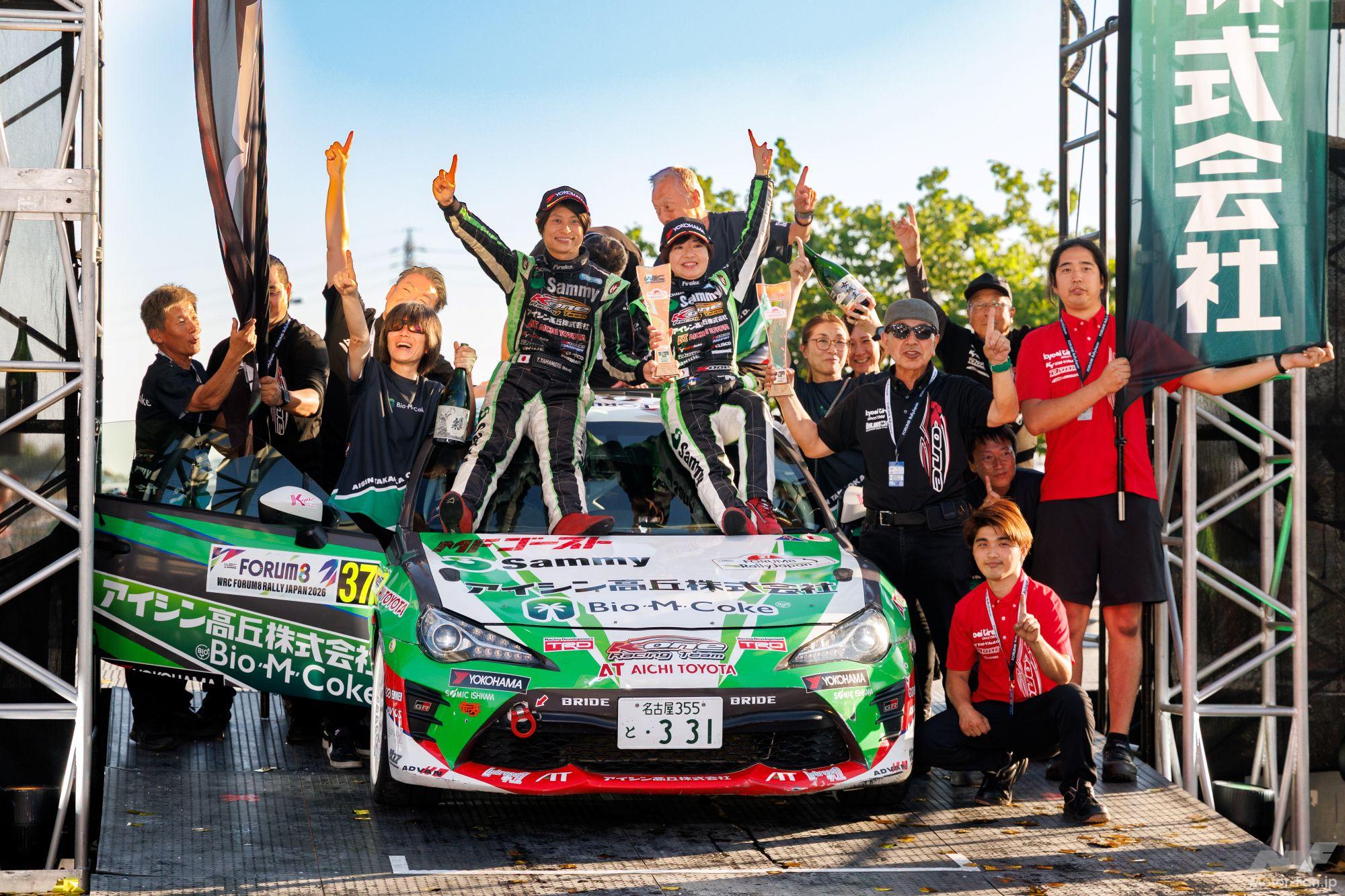 ADVAN A051T装着車がWRC第7戦のラリージャパンでクラス優勝【写真・3枚
