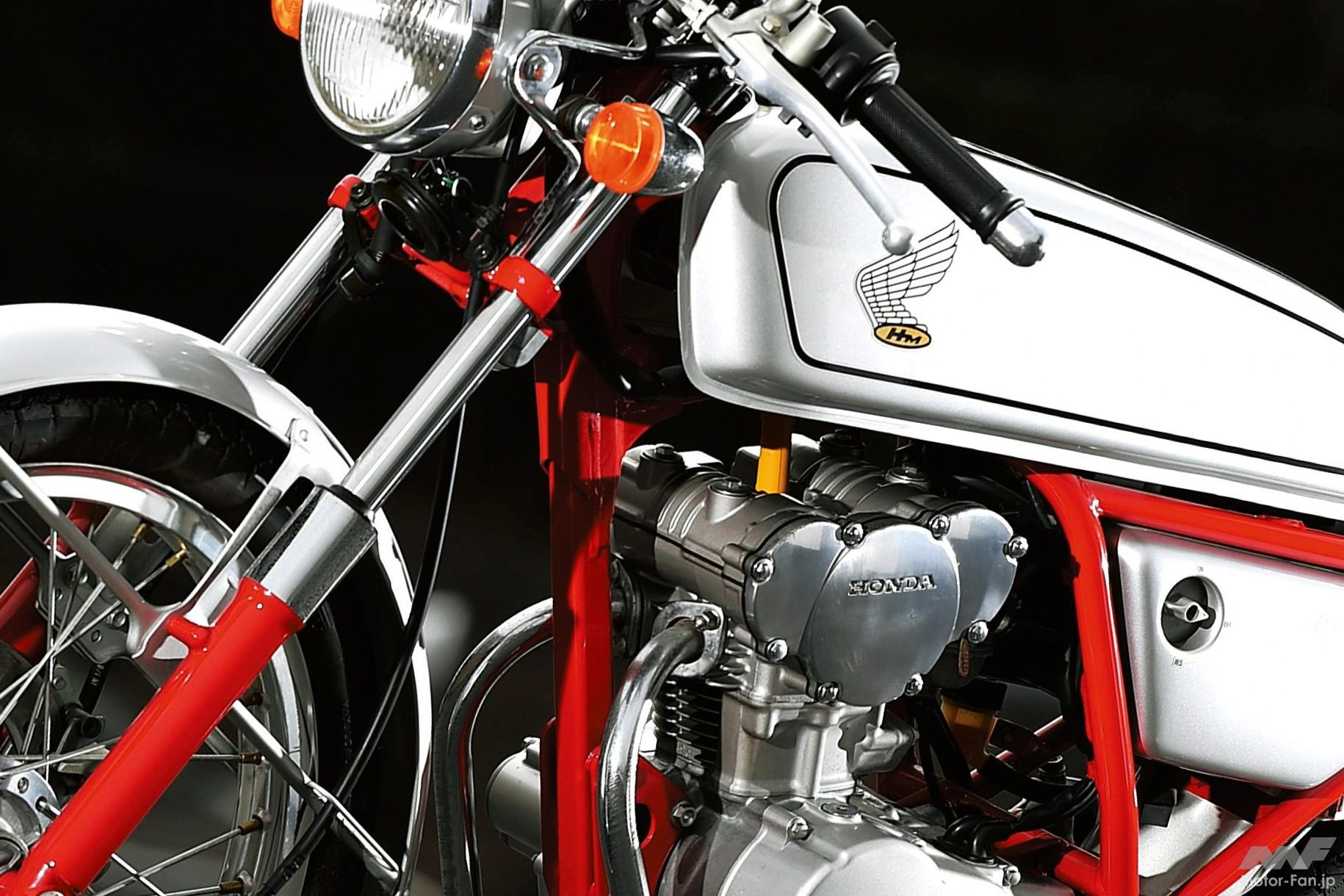 空冷DOHC4バルブで1万rpm超！ ホンダ・ドリーム50は“時代が生んだ