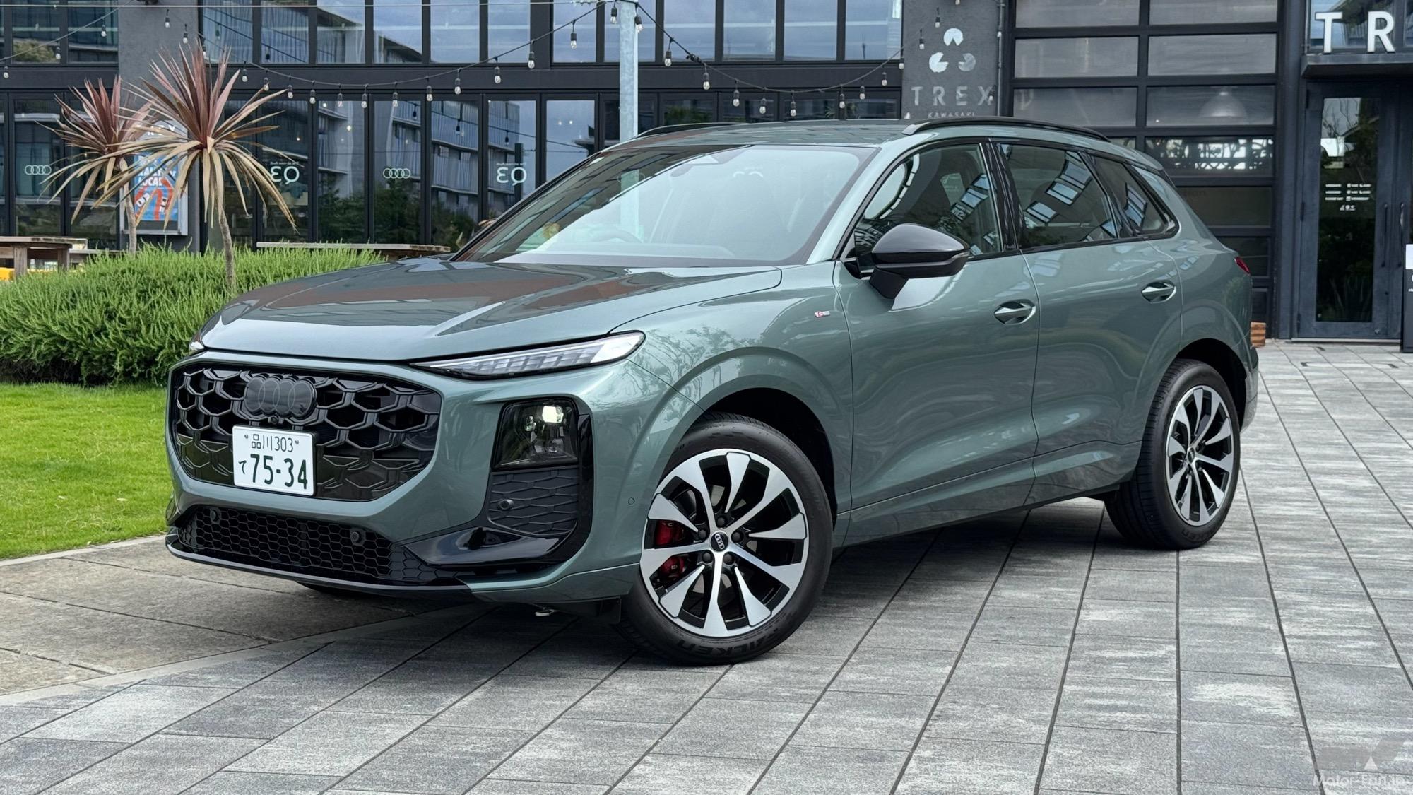 新型アウディQ3「はじめての輸入SUV」に最適か 550万円のエントリー