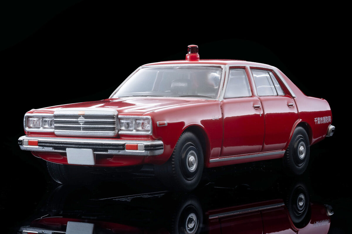 「往年の働くクルマファンは必見！」トミーテックから消防指揮車仕様の230ローレル登場