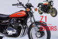 z1_image001C