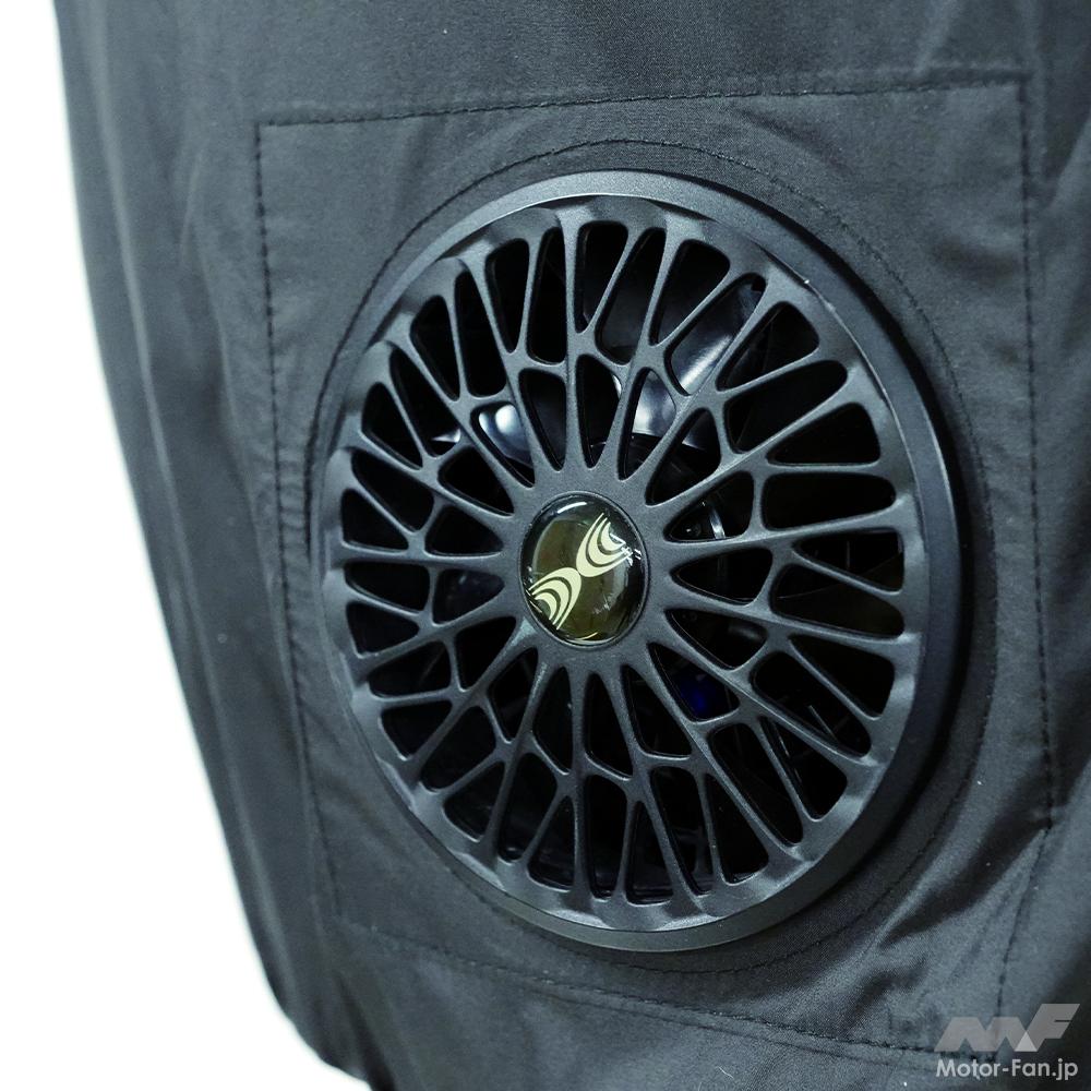 バイク空調服 ファンバッテリーなし 本体のみ ブラック 0011_SDW-4159.jpg?v=1785756530