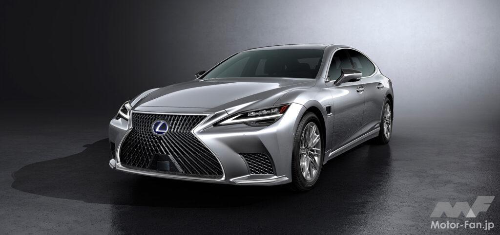 「レクサス LS」は、レクサスブランドのフラッグシップセダンとして1989年にアメリカで誕生。現行モデルは5代目にあたる。