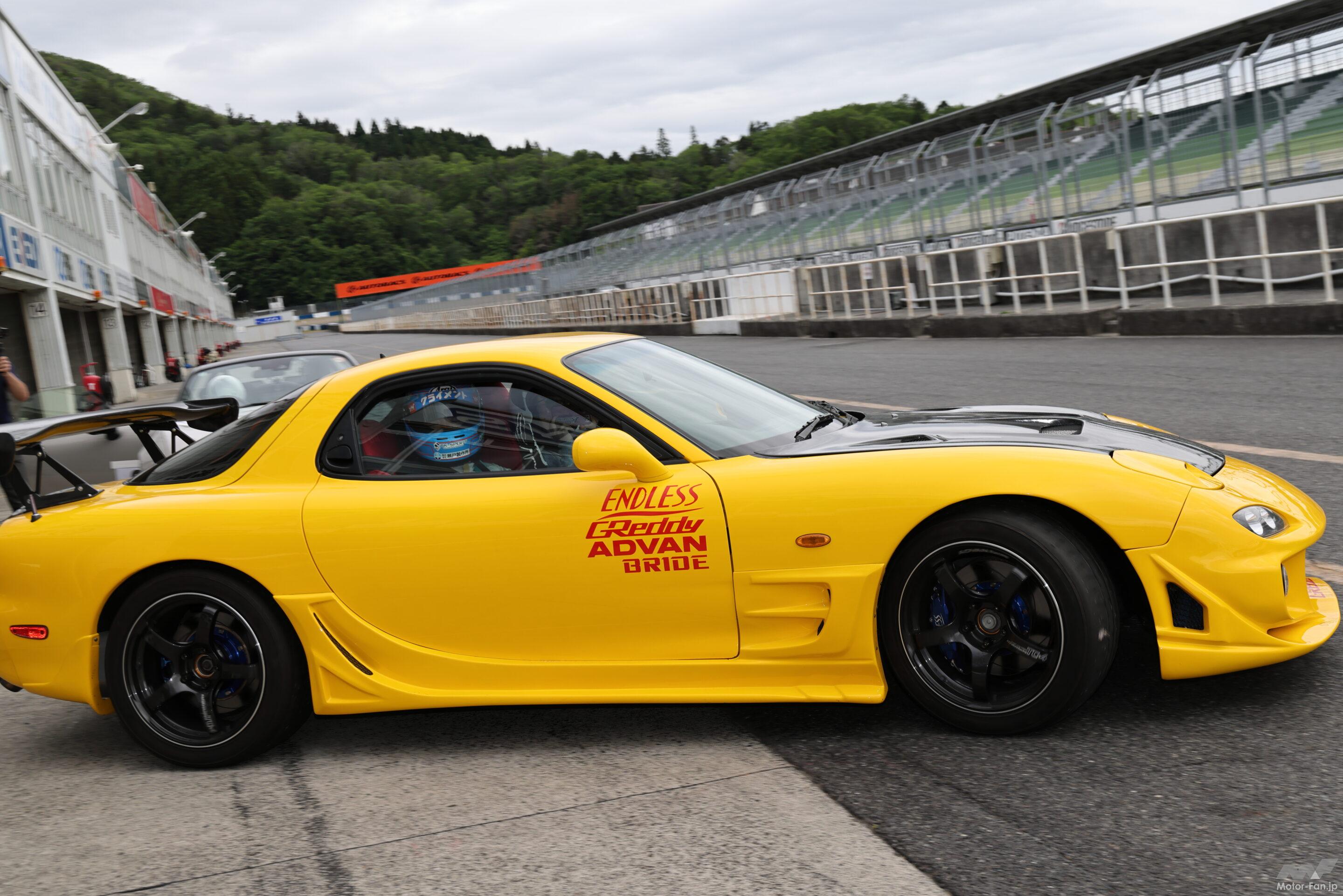 マツダ RX−7 | Motor Fan｜自動車情報のモーターファン