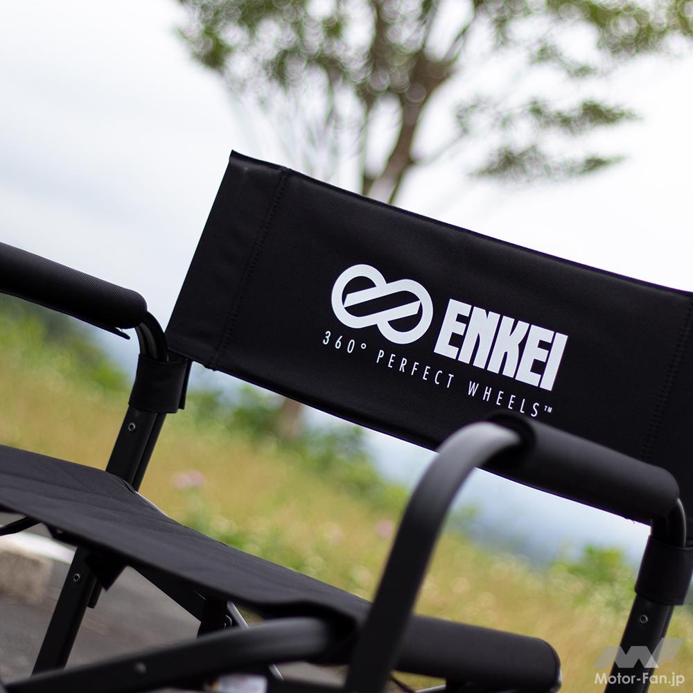 ENKEI ORIGINAL ディレクターズチェア（チェア用キャリーバッグ付属