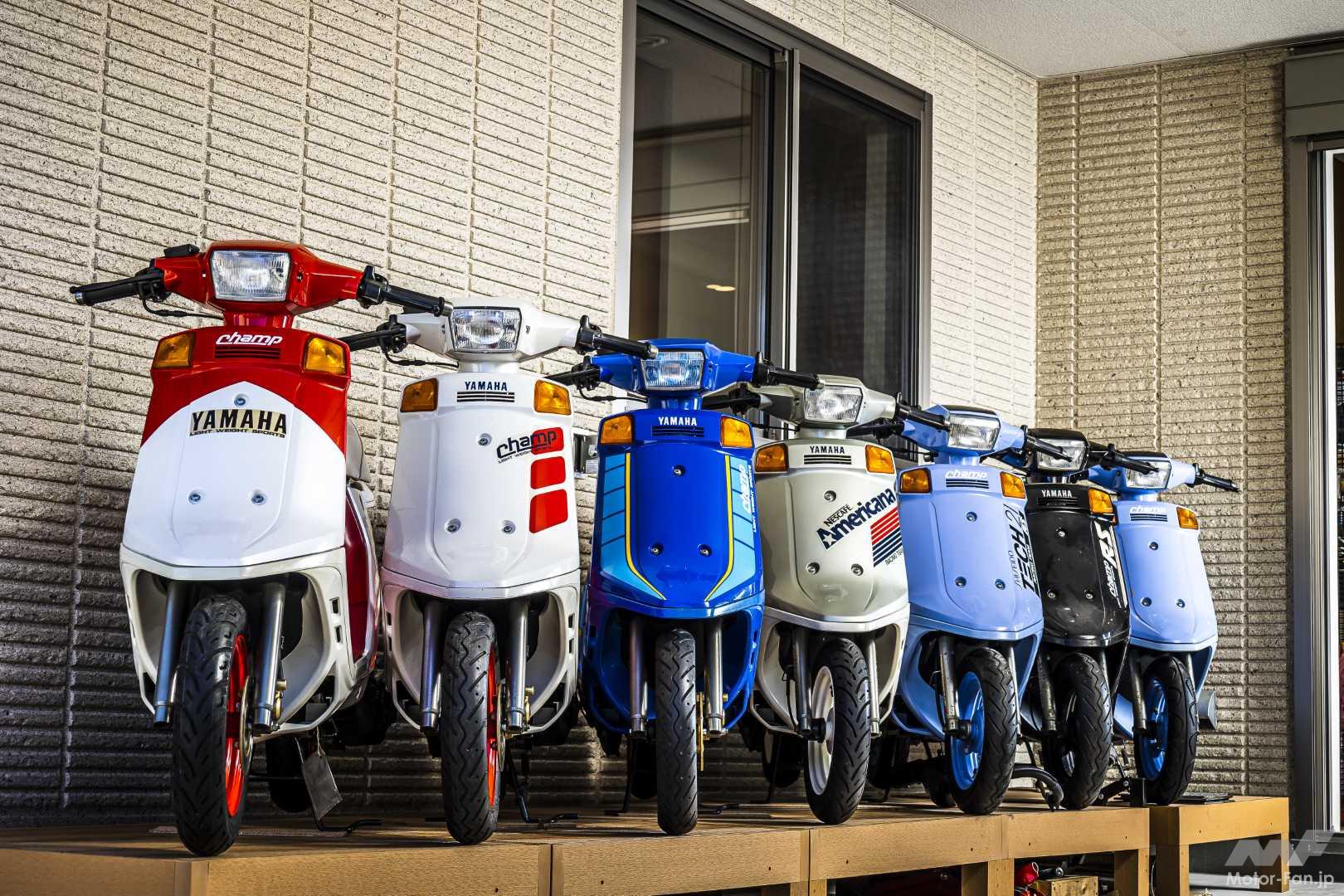 自宅はチャンプRSミュージアム!? 29台を購入し全7色を揃えたマニアの