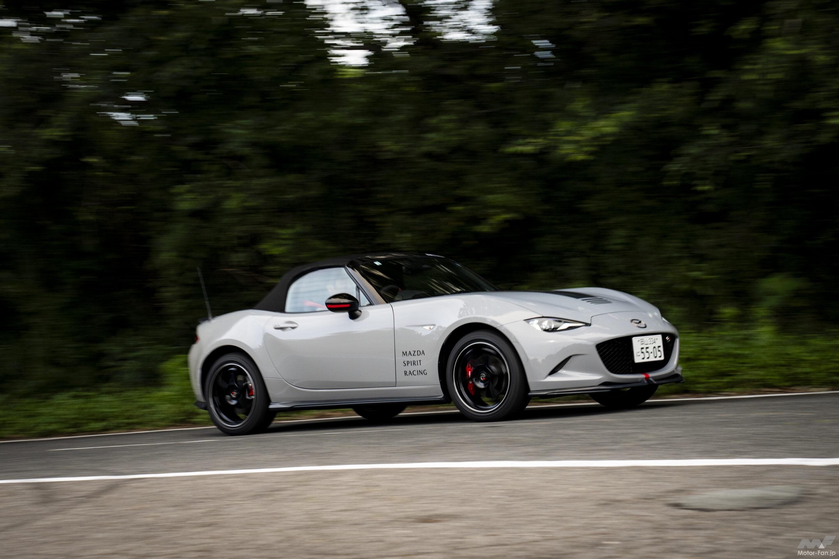 MAZDA SPIRIT RACING ROADSTER/同12Rのオプションに採用のOS-GIKEN