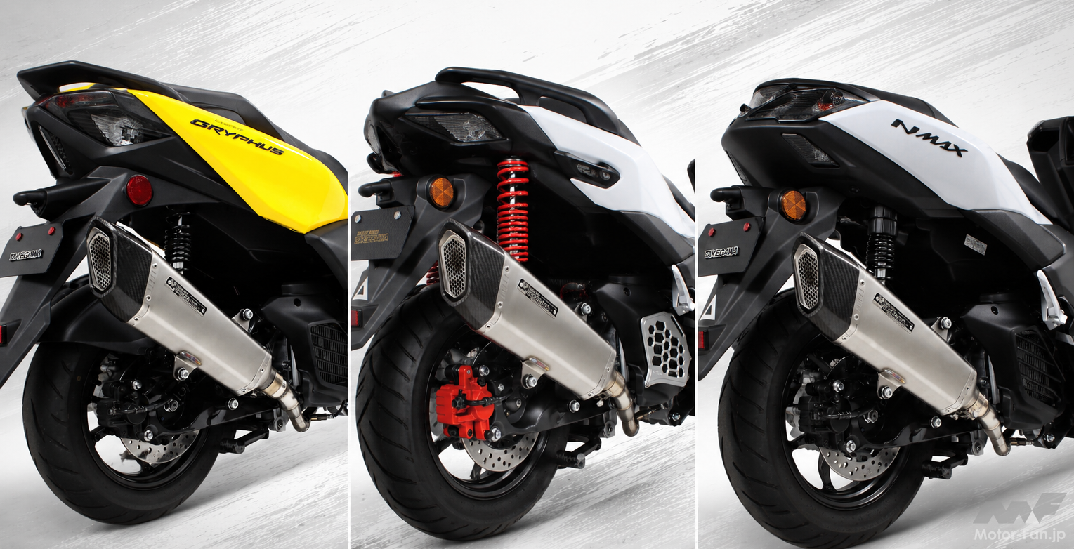シャープなスタイルと走りをアップデート！】 SP武川「ハイパー