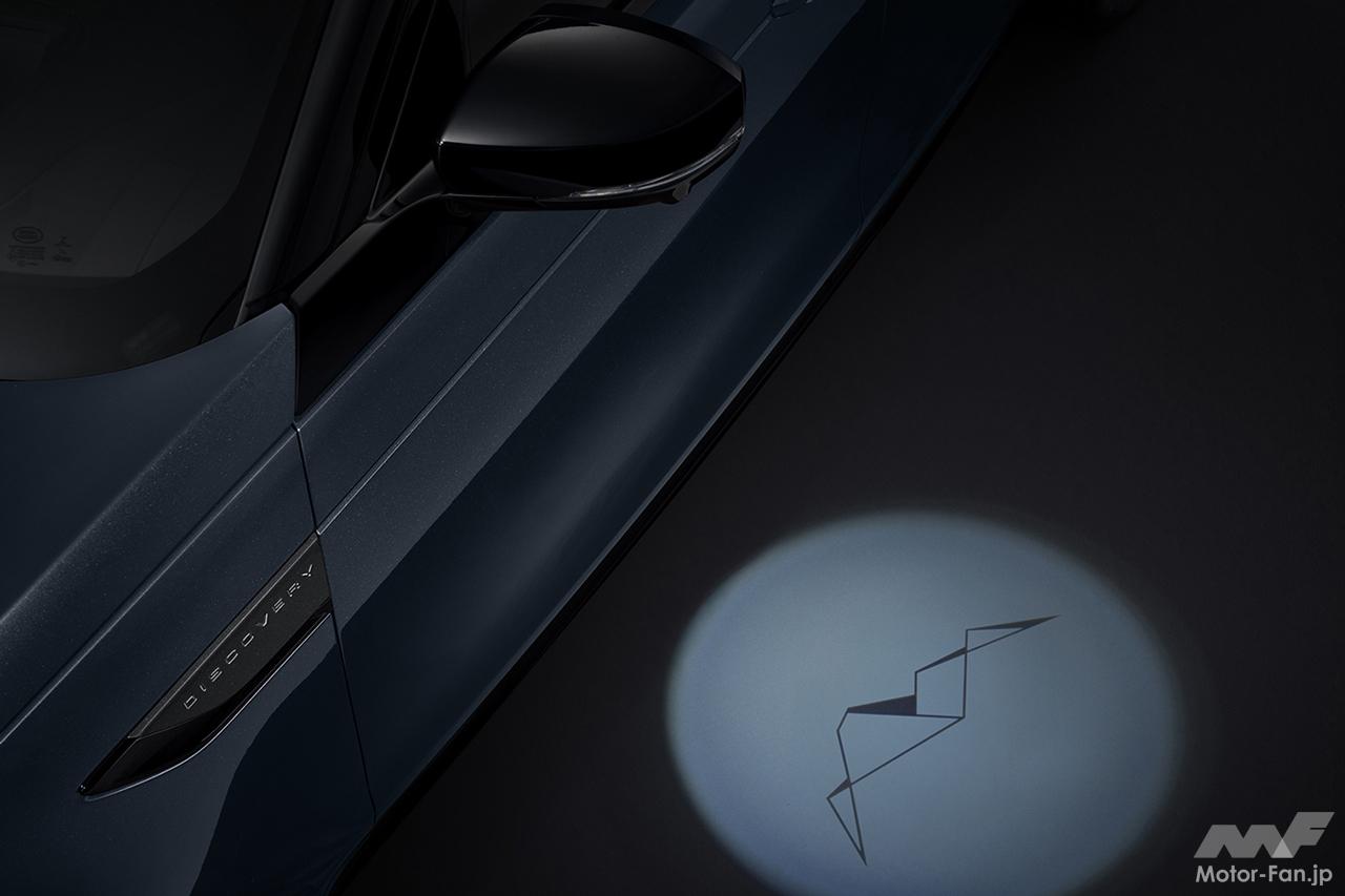 ランドローバー・ディスカバリーの2027年モデル受注開始！40台限定の