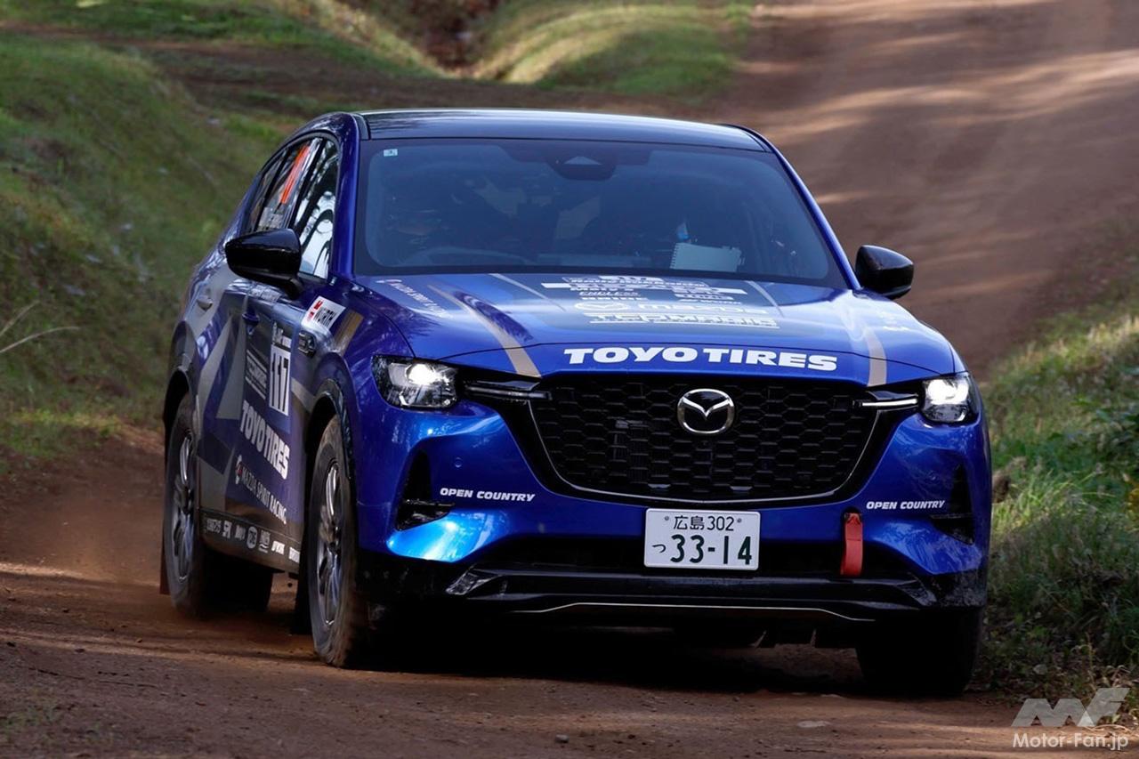 機関良好・人気Mスポーツ！そのまま乗って帰れます！ マツダCX-60がラリー参戦へ! 量産車開発につながる過酷な実戦へ開発