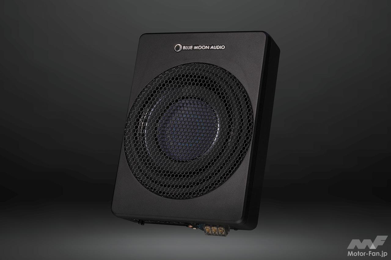 シート下に収まる薄型8インチ！ BLUE MOON AUDIOのサブウーファー