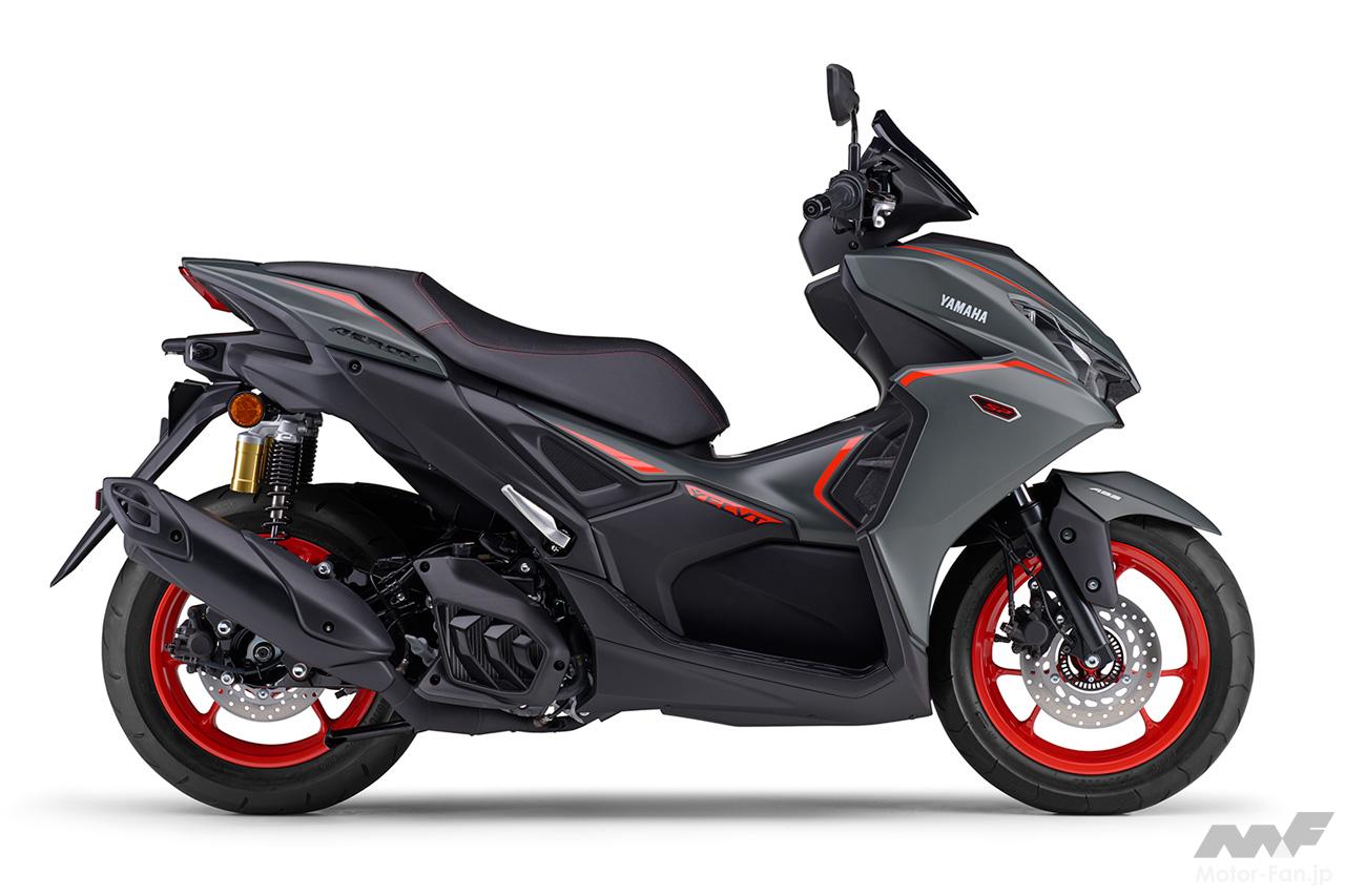 ヤマハから新型軽二輪スポーツスクーター「アエロックス」が登場！電子