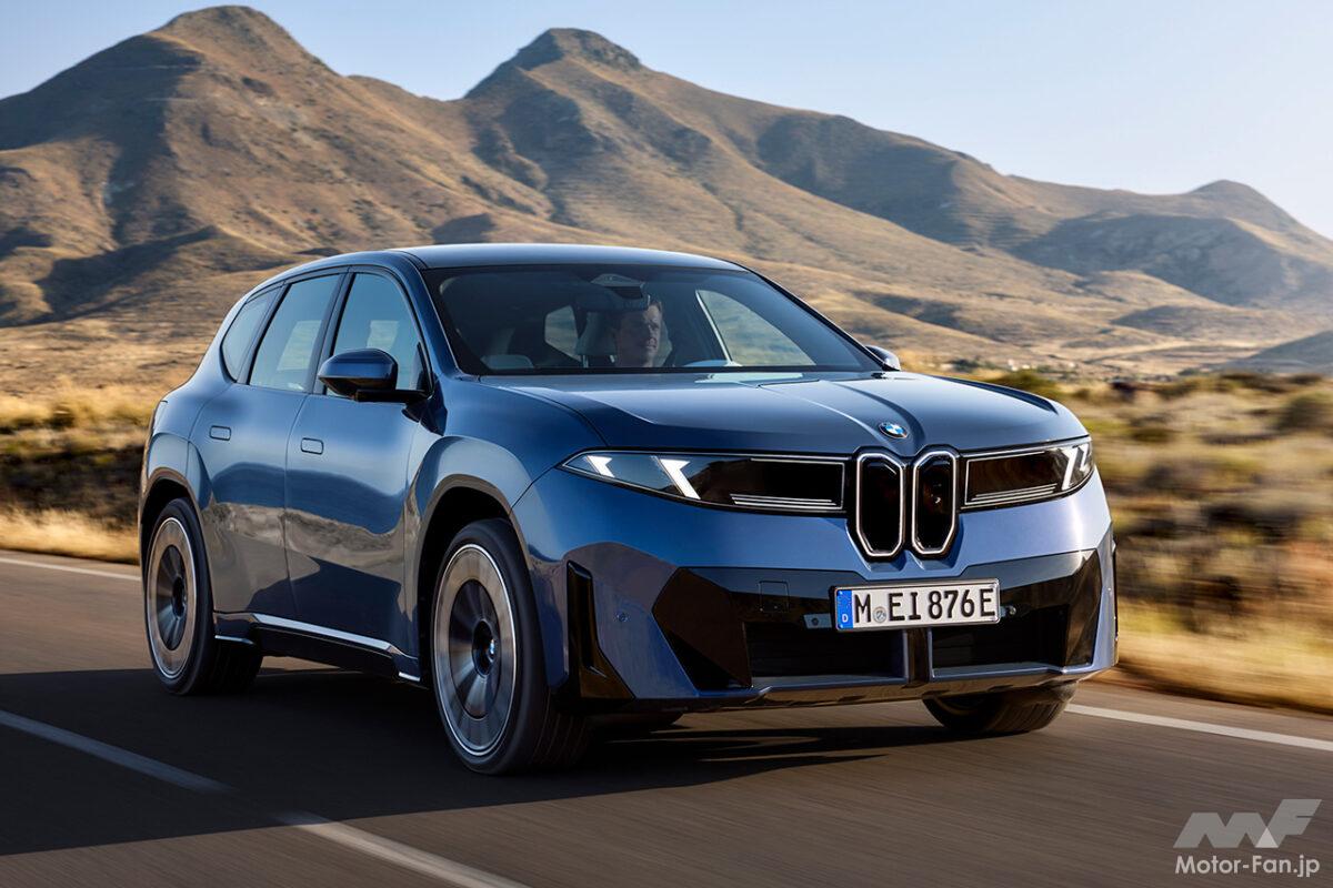 「ノイエ・クラッセ」デザインを採用したBMWの新型電動SUV「iX3」発売！一充電航続距離は最大906km
