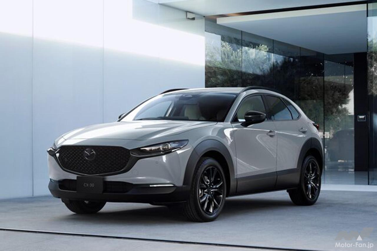 マツダ3 & CX-30に2.5Lマイルドハイブリッド仕様が登場！ CX-30に