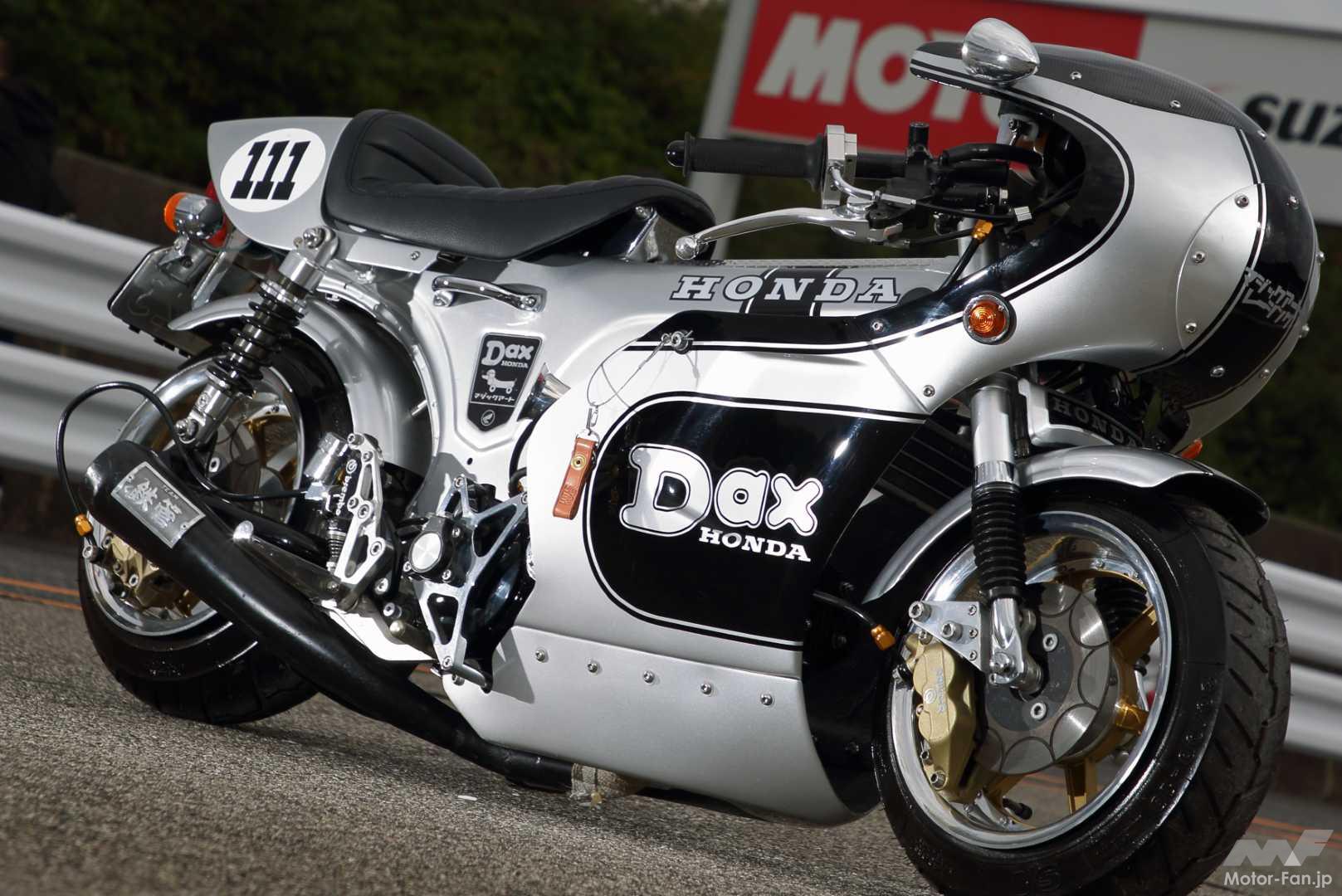 ダックス×フルカウルでカフェレーサー!?」30mmロングのフレーム加工と