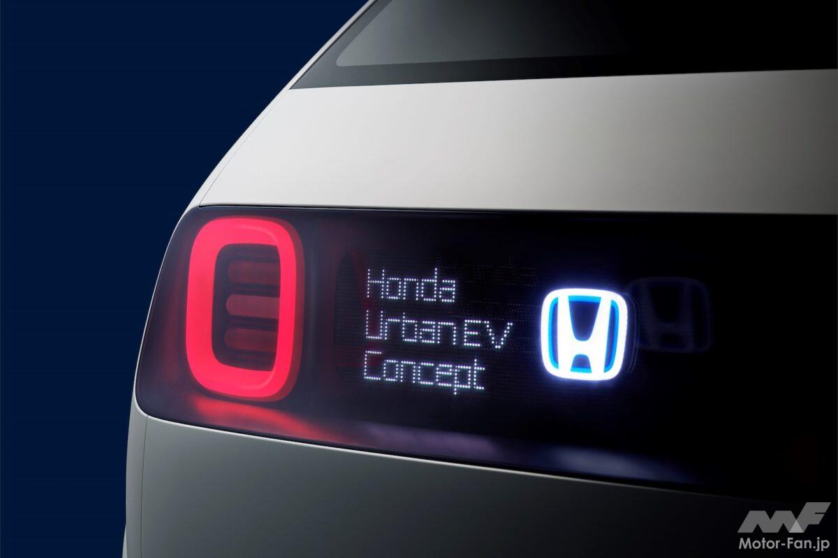 Honda eはなぜ売れなかったのか？アーバンEVコンセプトが示した理想と現実