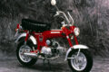 1969_daxhonda_001