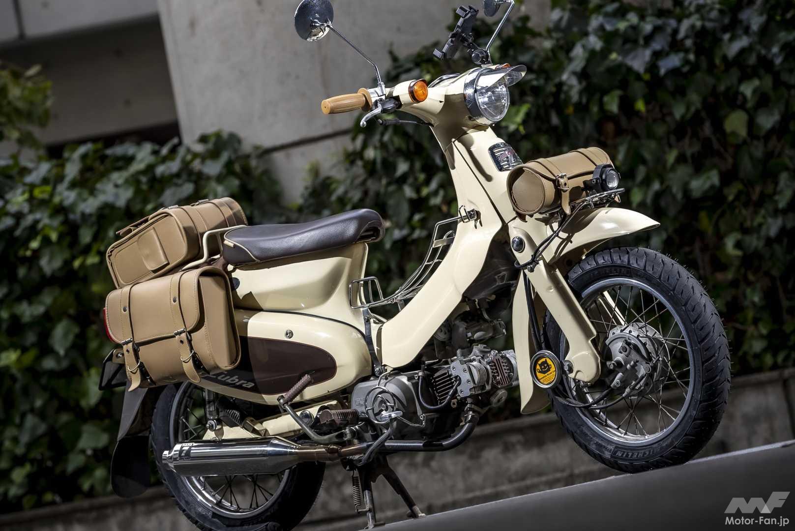 スーパーカブ 一覧 | Motor Fan｜自動車情報のモーターファン