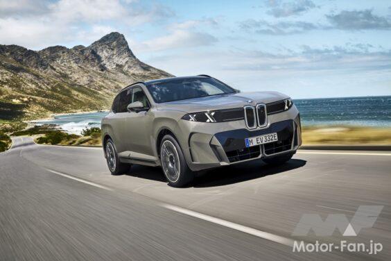 新型「BMW iX5 60 xDrive」の走行シーン。