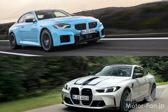 BMW M2 M xDrive × BMW M4 Competition M xDrive