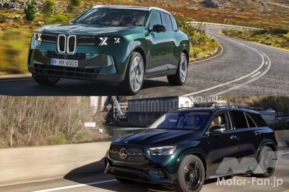 BMW X5 40d xDrive × Mercedes-Benz GLE 450 d 4MATIC