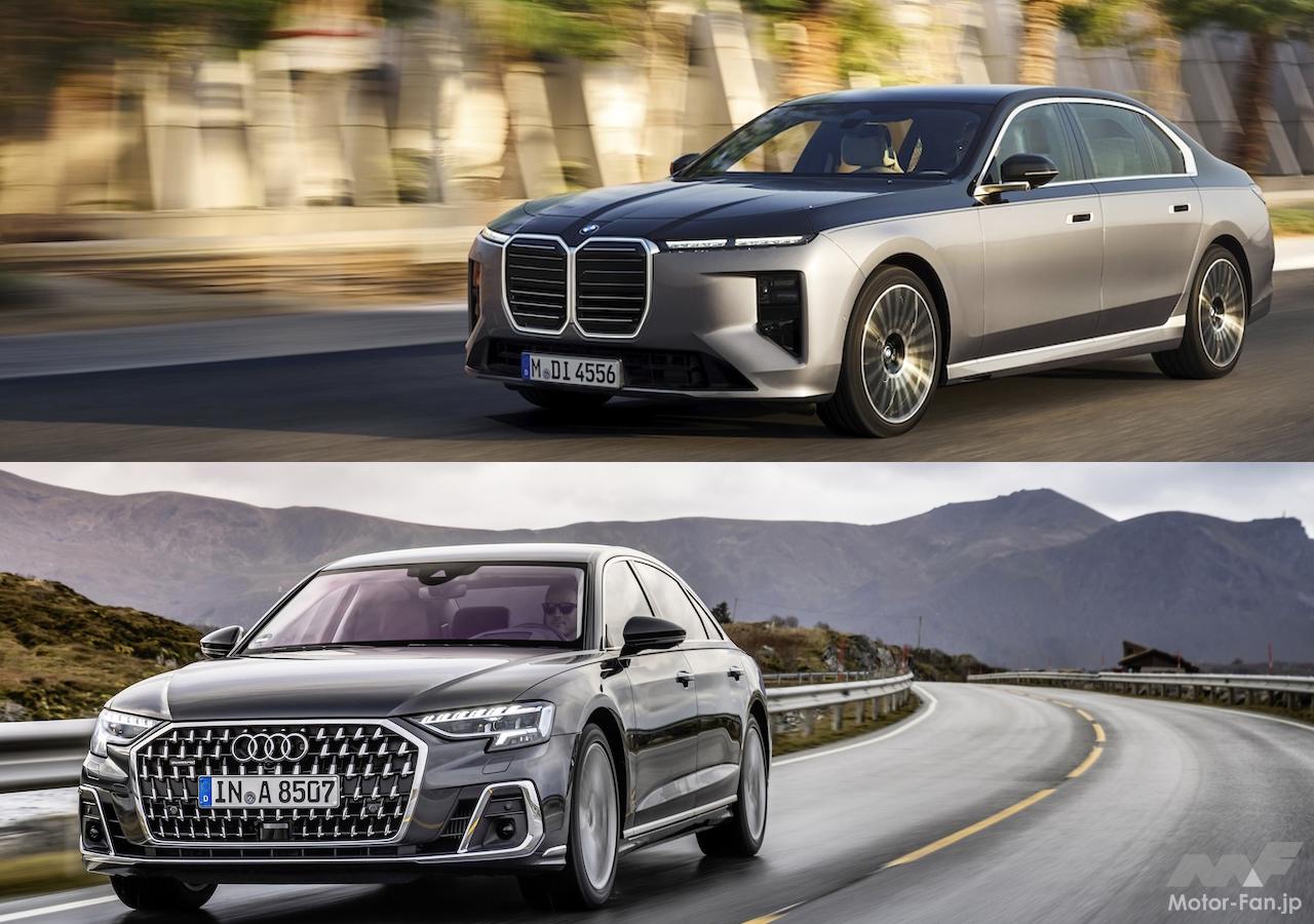 際立つ個性か安心感か」ドイツ製高級サルーン「BMW 7シリーズ」と
